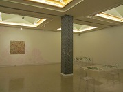 第一展覽空間
