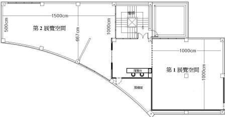 北畫廊展覽空間簡圖