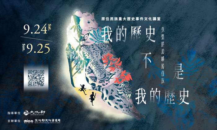 海報