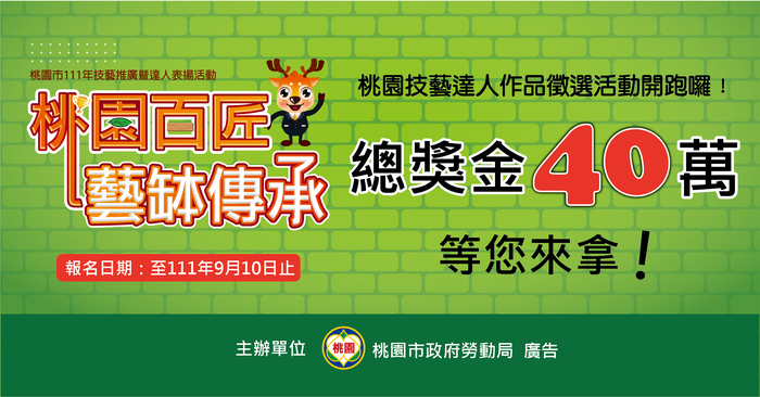 附件圖片